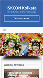Mobile Screenshot of iskconkolkata.com